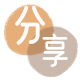 花呗四平双辽市 套刷信用卡花呗,提现,取现.刷卡取现商家秒到账(24小时秒回商家)